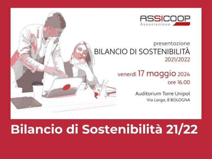 Il nostro quinto bilancio di sostenibilità per il biennio 2021-2022